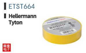 ETST664