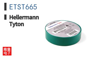 ETST665