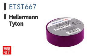 ETST667