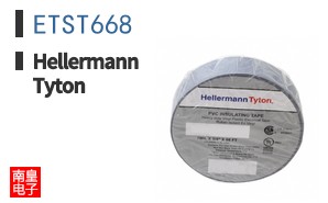 ETST668