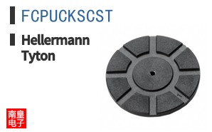 FCPUCKSCST