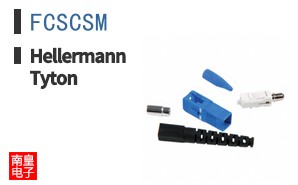 FCSCSM