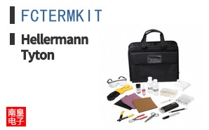 FCTERMKIT