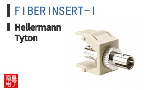 FIBERINSERT-I