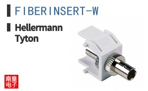 FIBERINSERT-W