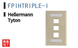 FPIHTRIPLE-I