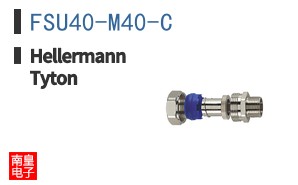 FSU40-M40-C