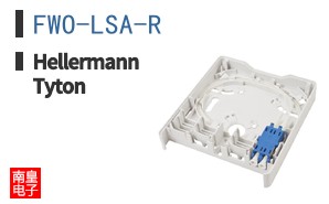 FWO-LSA-R