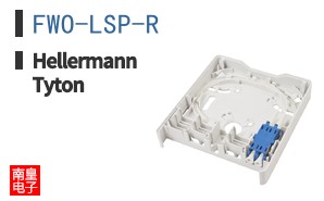 FWO-LSP-R