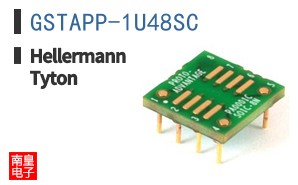 GSTAPP-1U48SC