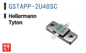 GSTAPP-2U48SC