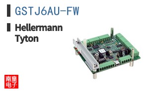 GSTJ6AU-FW