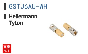 GSTJ6AU-WH