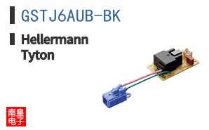 GSTJ6AUB-BK