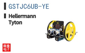 GSTJC6UB-YE