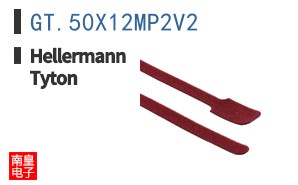 GT.50X12MP2V2