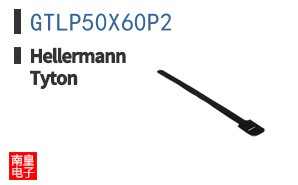 GTLP50X60P2