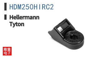 HDM250HIRC2