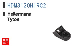 HDM3120HIRC2