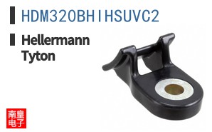 HDM320BHIHSUVC2