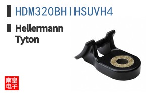 HDM320BHIHSUVH4