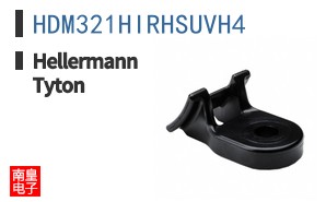 HDM321HIRHSUVH4