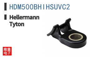 HDM500BHIHSUVC2