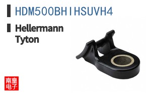 HDM500BHIHSUVH4