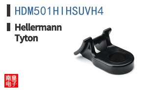 HDM501HIHSUVH4