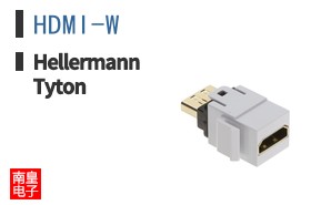 HDMI-W