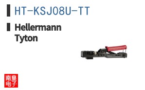 HT-KSJ08U-TT