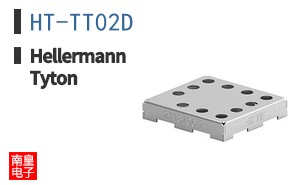 HT-TT02D