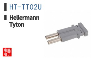 HT-TT02U
