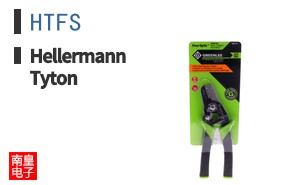 HTFS
