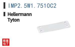 IMP2.5W1.7510C2