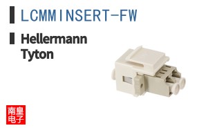 LCMMINSERT-FW