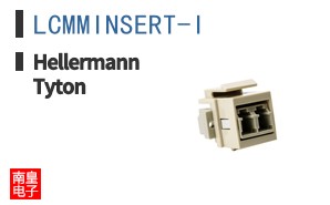LCMMINSERT-I