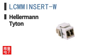 LCMMINSERT-W
