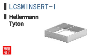 LCSMINSERT-I