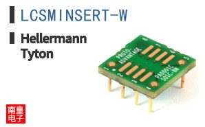 LCSMINSERT-W