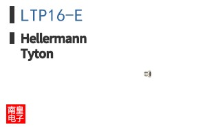 LTP16-E