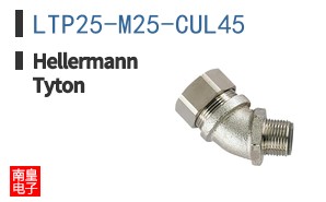 LTP25-M25-CUL45
