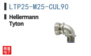 LTP25-M25-CUL90