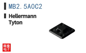 MB2.5A0C2
