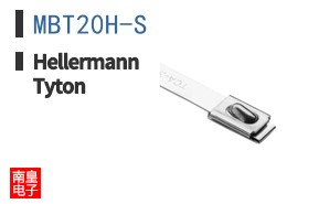 MBT20H-S