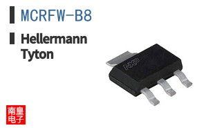 MCRFW-B8