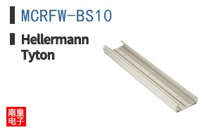 MCRFW-BS10