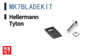 MK7BLADEKIT