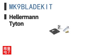 MK9BLADEKIT