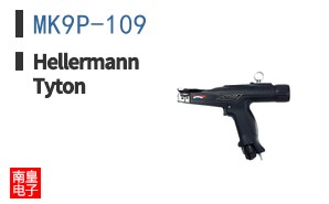 MK9P-109